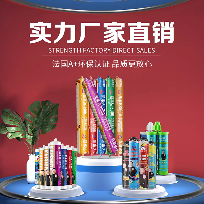 夏日高溫，室內(nèi)外施工應(yīng)該注意哪些問題？